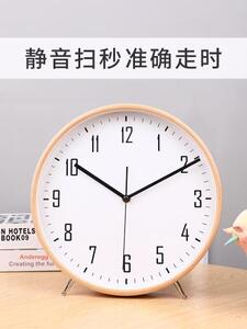 탁상시계 북유럽 원목 거실 크리에이티브 시계 탁상용 탁상용 시계 모델