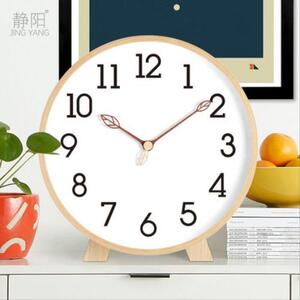 크리에이티브 아트 미니 테이블 시계 거실 책상 심플 모던 럭셔리 탁상시계 디자인