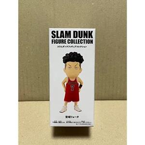 슬램덩크 피규어 농구 일본 SLAM DUNK 영화 SLAM DUNK 컬렉션 미야기 료타-631119