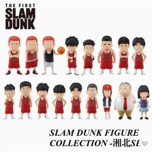 슬램덩크 피규어 농구 일본 쇼호쿠 세트 SLAM DUNK-631227