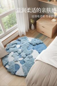 북유럽 원형 카펫 거실 고급스러운 크림 앞담요 침실 침대옆 두꺼운