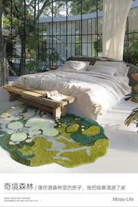 북유럽 이끼숲 카펫 거실 도파민 침실 침대옆 담요 입구