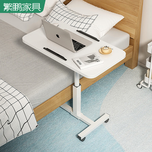사이드테이블 침대옆 테이블 이동 소파 컴퓨터 높이조절 침실 공부