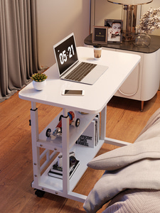 사이드테이블 침대옆 테이블 이동 높이조절 컴퓨터책상 간이 기숙사